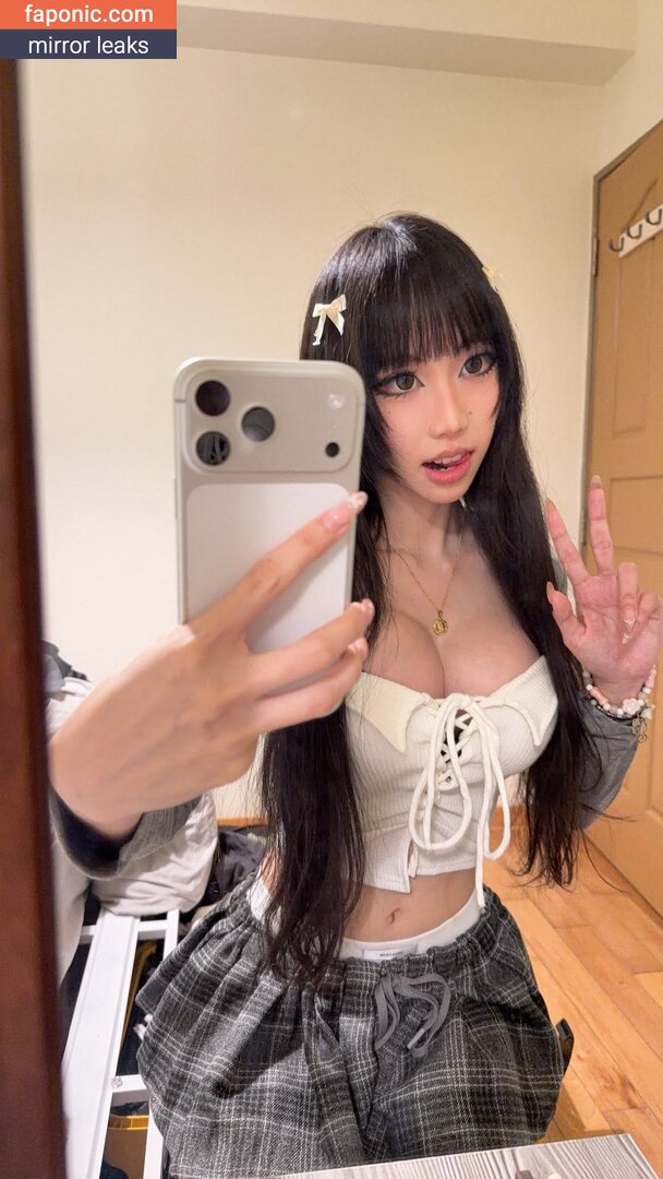 Dinah Li